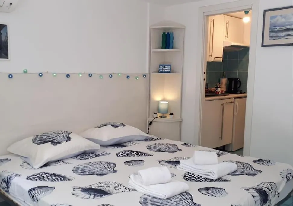 Studio At -La Croisette- Cannes - Beach Garden - Apartment